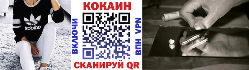 Какие есть наркотики Вяземский Alpha PVP  МЕТАДОН  Меф  Амфетамин  ГАШ  Марихуана  КОКАИН 