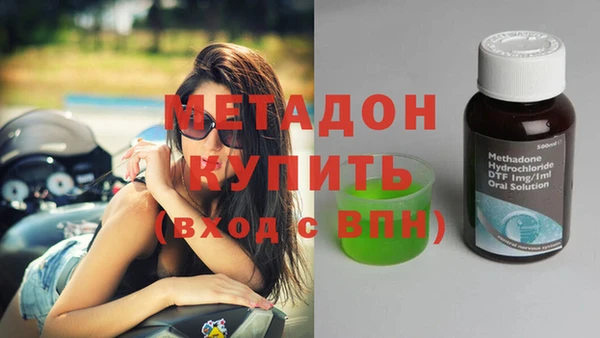 мет Богданович