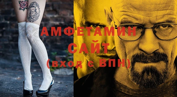 метадон Богородск