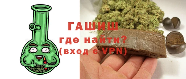 мет Богданович