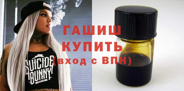 дмт Богородицк