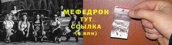 дмт Богородицк