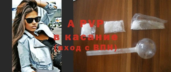 мет Богданович