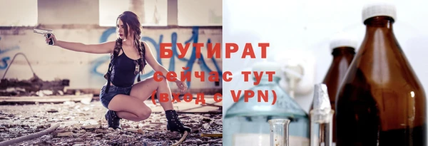 дмт Богородицк