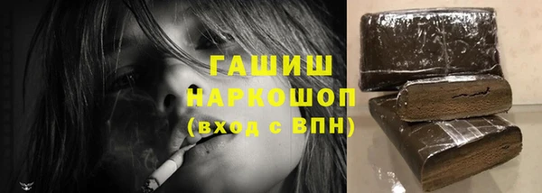 мет Богданович