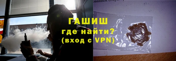 метадон Богородск