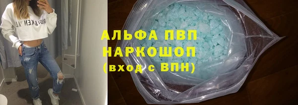 мет Богданович