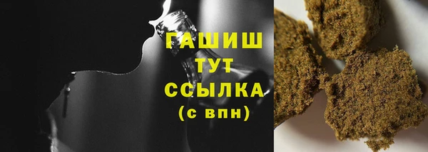 метадон Богородск