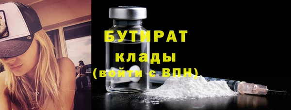 дмт Богородицк