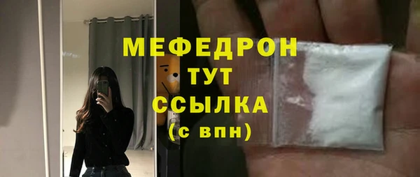 мет Богданович