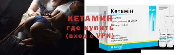 дмт Богородицк
