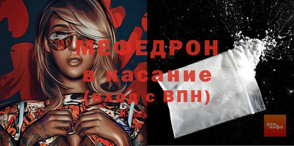 дмт Богородицк