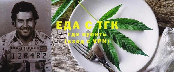мет Богданович