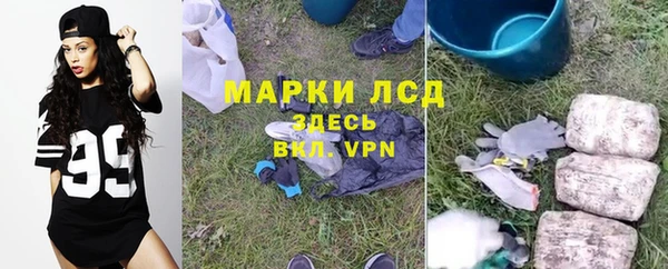 метадон Богородск