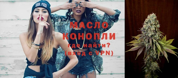 мет Богданович