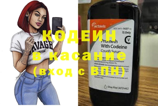 амфетамин Белоозёрский