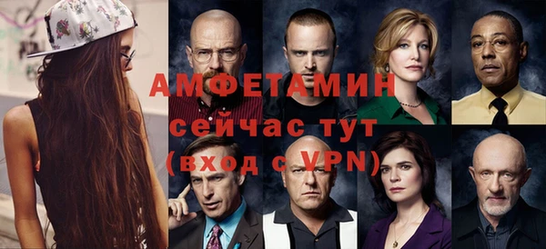 героин Беломорск