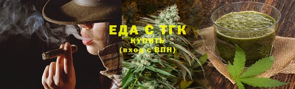 амфетамин Белоозёрский