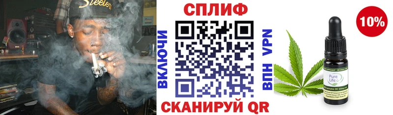 Бошки Шишки LSD WEED Вяземский